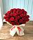 Букет 29 Красных роз в Таёжном