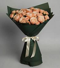 Букет Элегантный в Таёжном